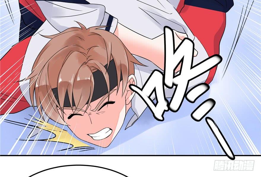 National School Prince Is A Girl Ch.1 p102