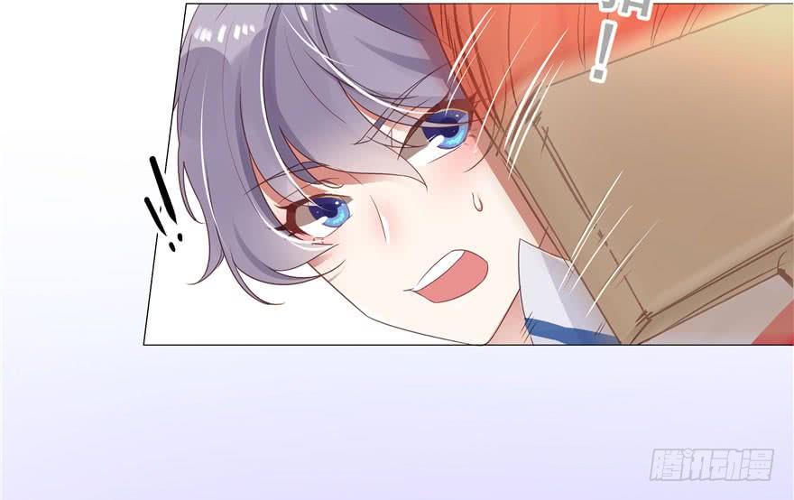 National School Prince Is A Girl Ch.1 p20