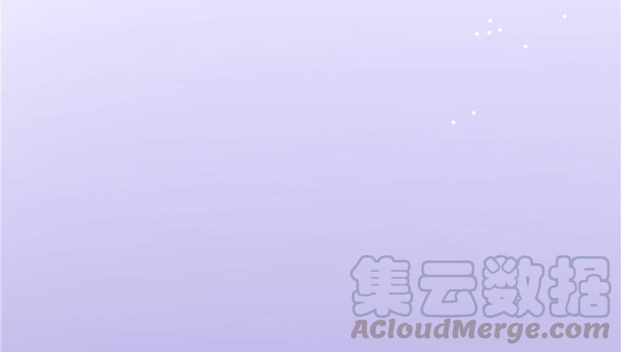 National School Prince Is A Girl Ch.1 p21