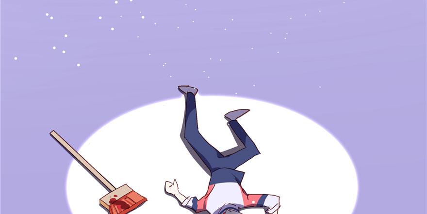 National School Prince Is A Girl Ch.1 p23