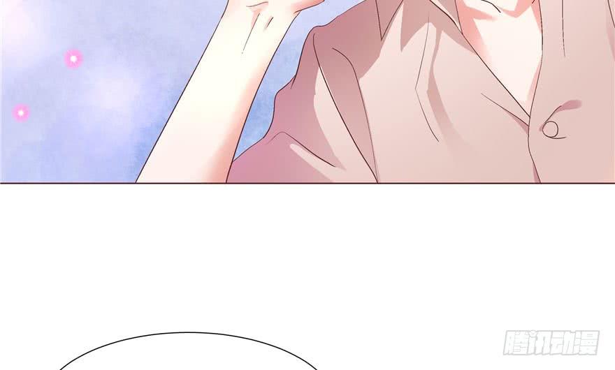 National School Prince Is A Girl Ch.1 p38