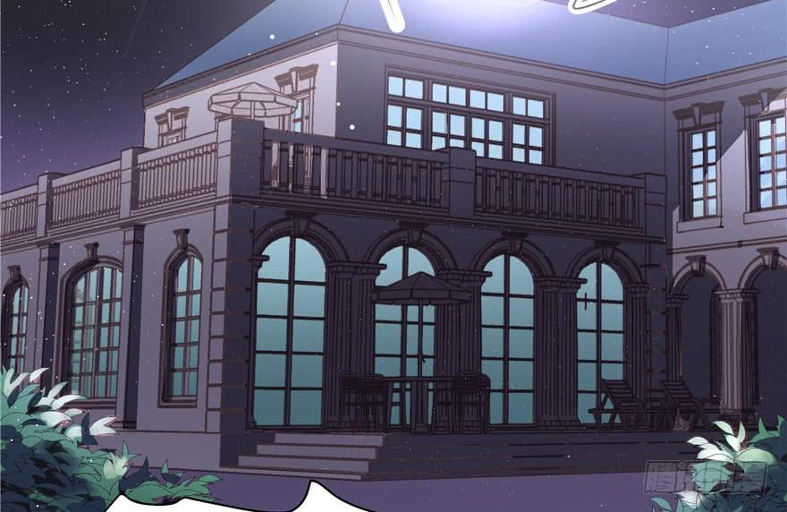 National School Prince Is A Girl Ch.1 p4