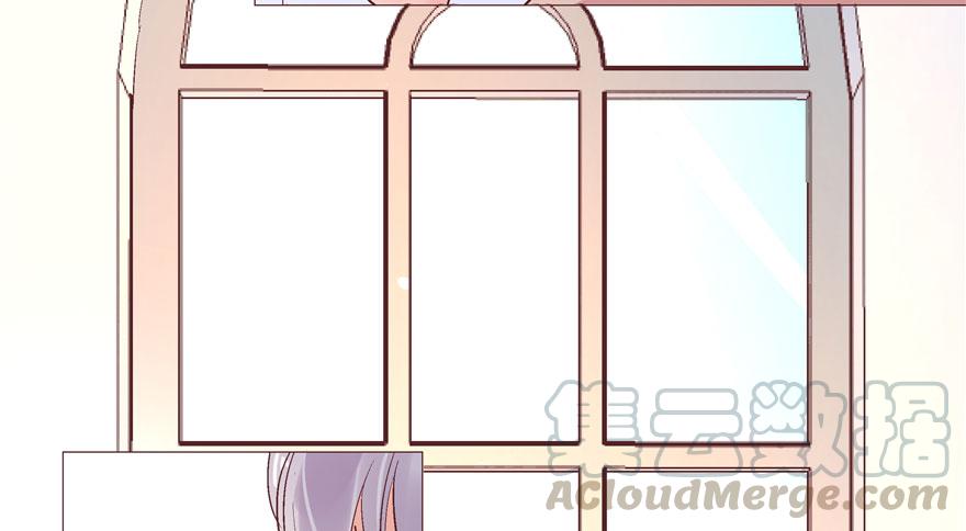 National School Prince Is A Girl Ch.1 p41