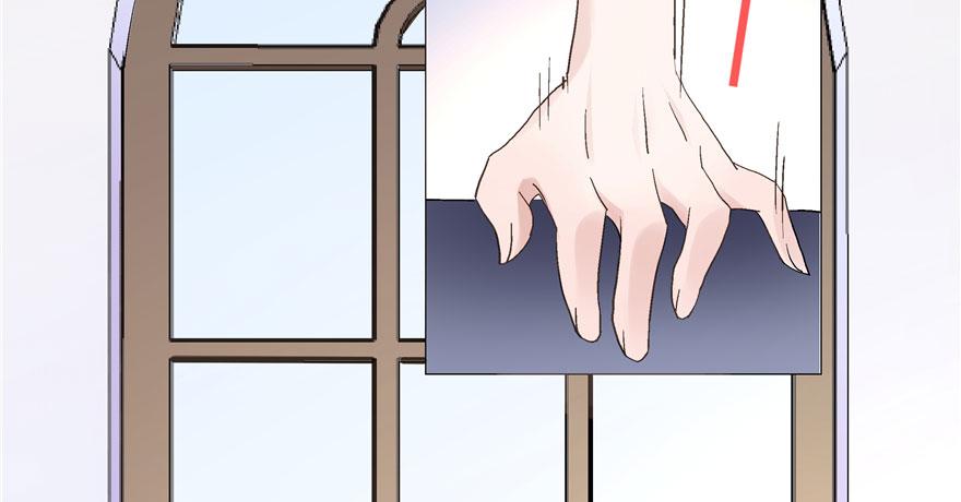 National School Prince Is A Girl Ch.1 p49