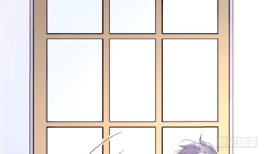 National School Prince Is A Girl Ch.1 p50