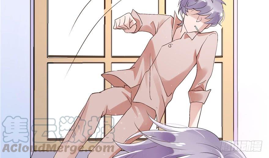 National School Prince Is A Girl Ch.1 p51