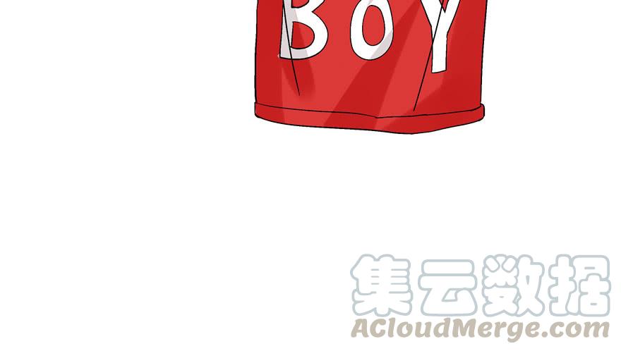 National School Prince Is A Girl Ch.1 p61