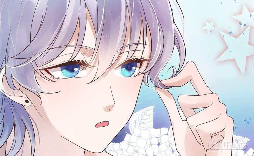 National School Prince Is A Girl Ch.1 p65
