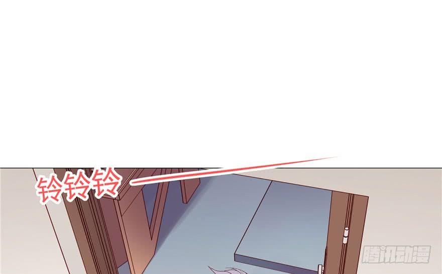 National School Prince Is A Girl Ch.1 p79