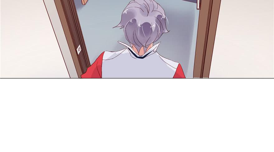 National School Prince Is A Girl Ch.1 p80