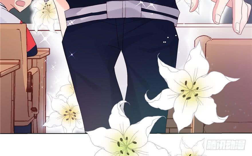 National School Prince Is A Girl Ch.1 p84