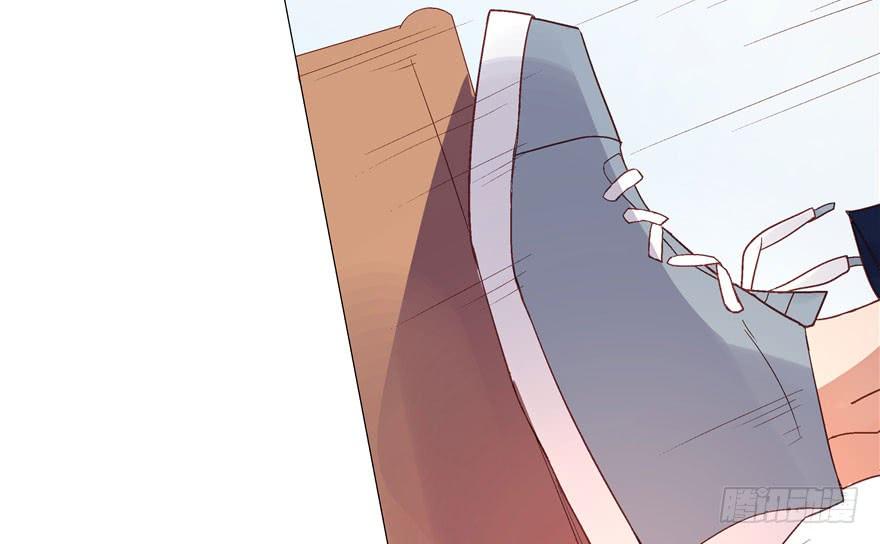 National School Prince Is A Girl Ch.1 p86