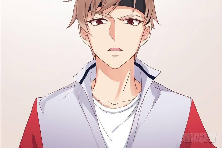 National School Prince Is A Girl Ch.1 p92