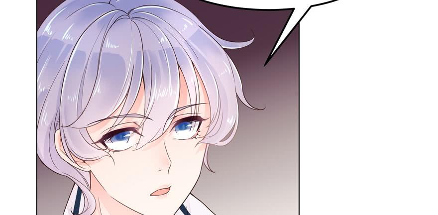 National School Prince Is A Girl Ch.1 p95