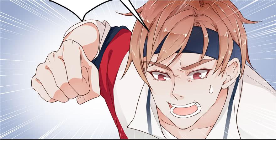 National School Prince Is A Girl Ch.1 p97