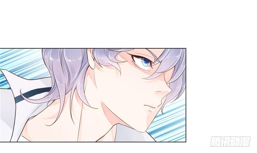 National School Prince Is A Girl Ch.1 p98