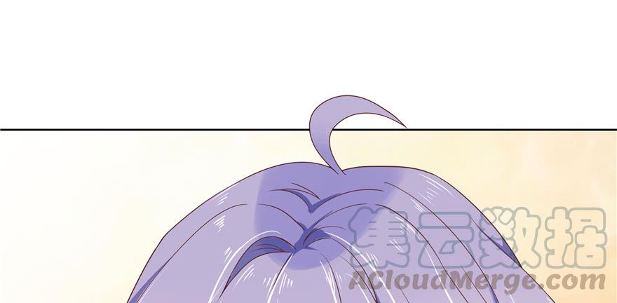 National School Prince Is A Girl Ch.10 p101