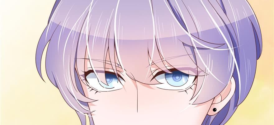 National School Prince Is A Girl Ch.10 p102
