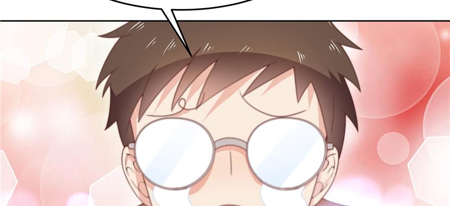 National School Prince Is A Girl Ch.10 p108