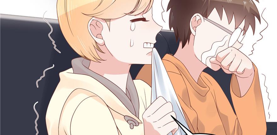 National School Prince Is A Girl Ch.10 p118