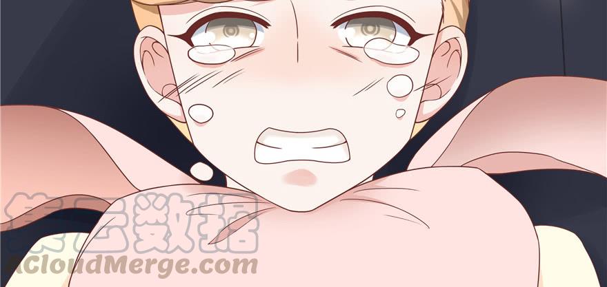 National School Prince Is A Girl Ch.10 p121