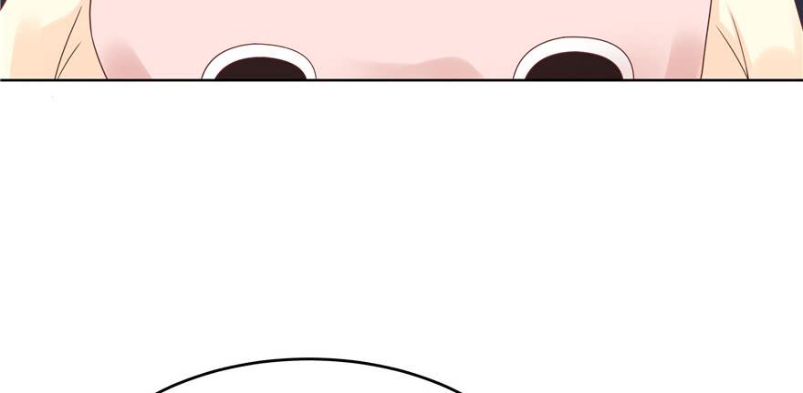 National School Prince Is A Girl Ch.10 p122