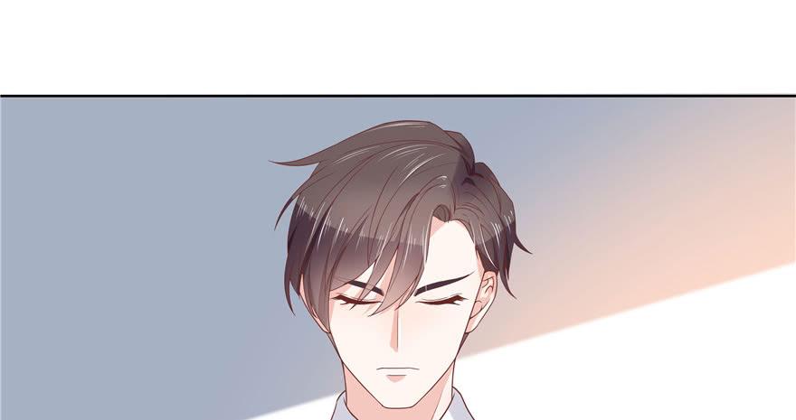 National School Prince Is A Girl Ch.10 p125