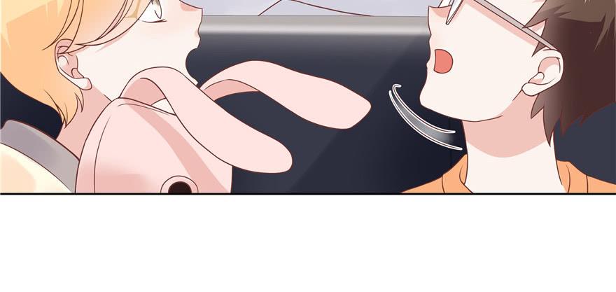 National School Prince Is A Girl Ch.10 p127