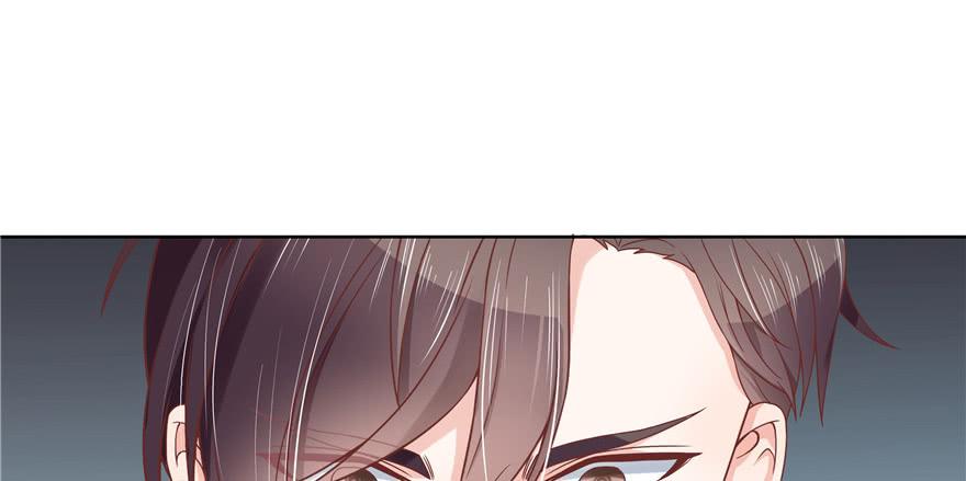National School Prince Is A Girl Ch.10 p128