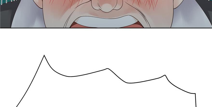 National School Prince Is A Girl Ch.10 p23