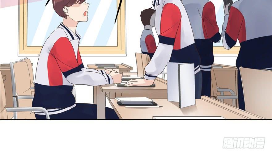 National School Prince Is A Girl Ch.10 p34