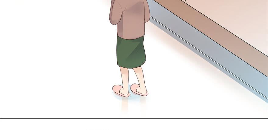 National School Prince Is A Girl Ch.10 p37