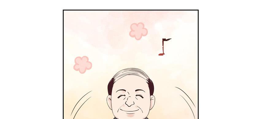 National School Prince Is A Girl Ch.10 p4