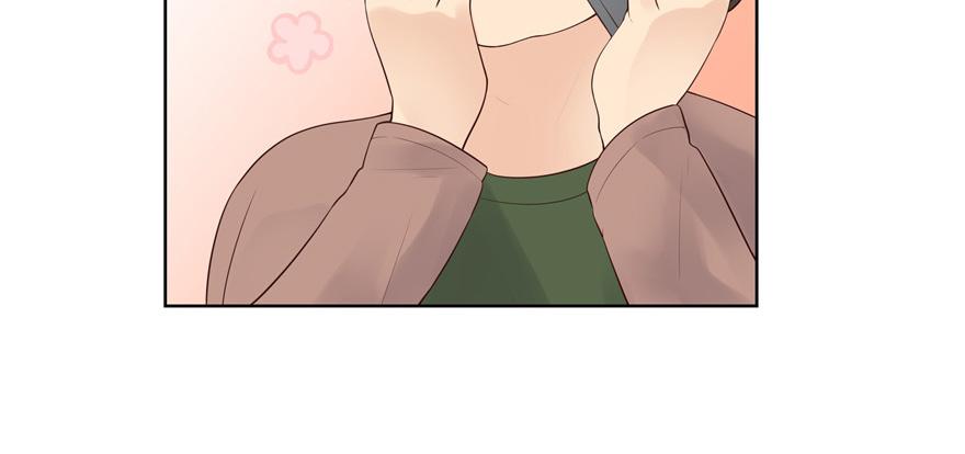 National School Prince Is A Girl Ch.10 p40