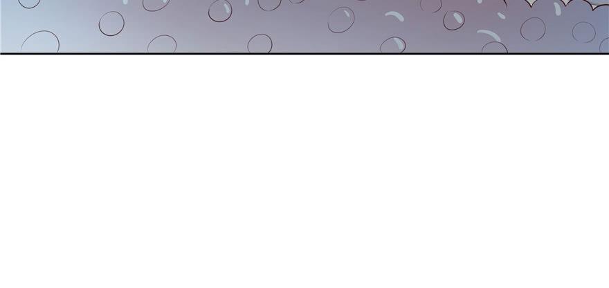 National School Prince Is A Girl Ch.10 p43