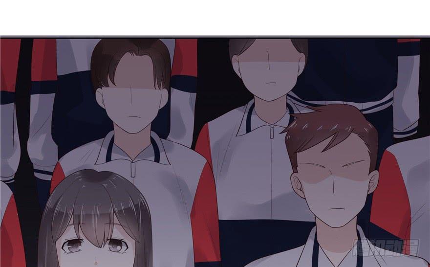 National School Prince Is A Girl Ch.10 p44