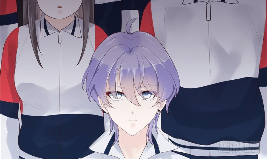 National School Prince Is A Girl Ch.10 p45