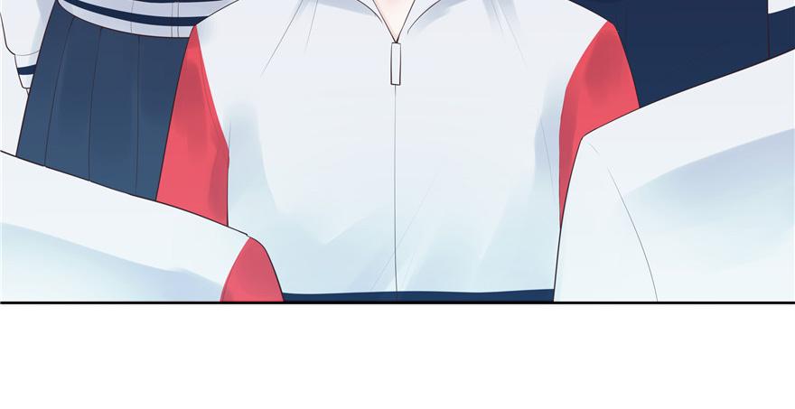 National School Prince Is A Girl Ch.10 p46