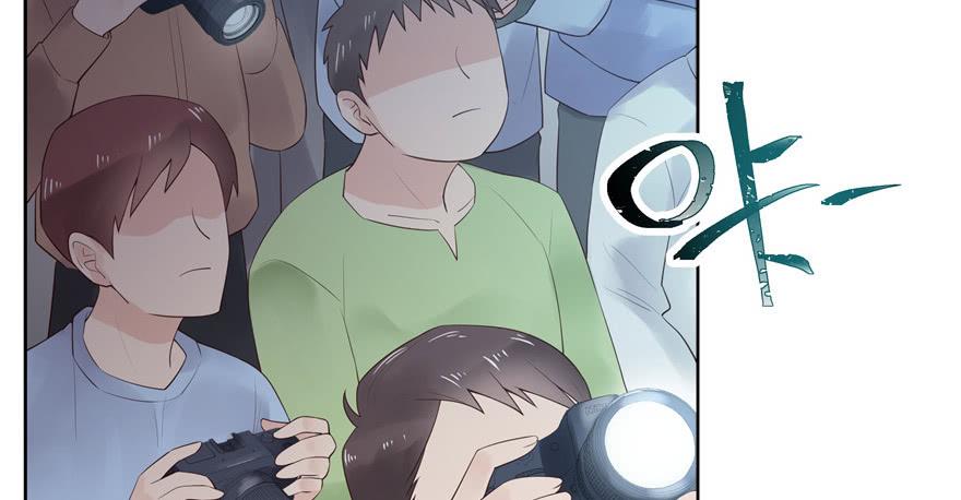 National School Prince Is A Girl Ch.10 p48