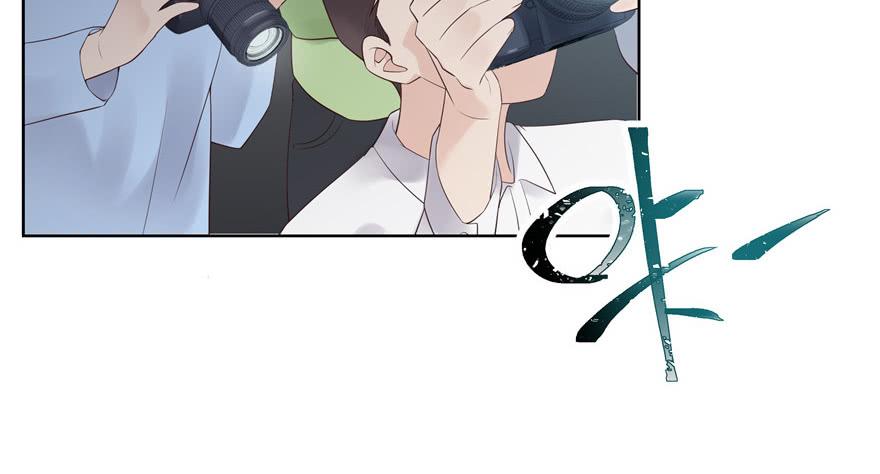 National School Prince Is A Girl Ch.10 p49