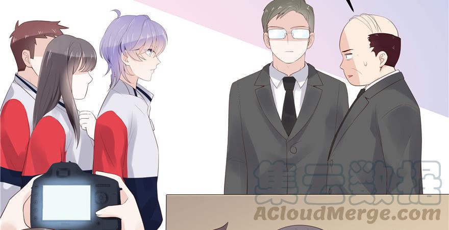 National School Prince Is A Girl Ch.10 p51