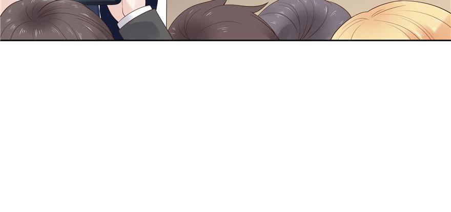 National School Prince Is A Girl Ch.10 p52