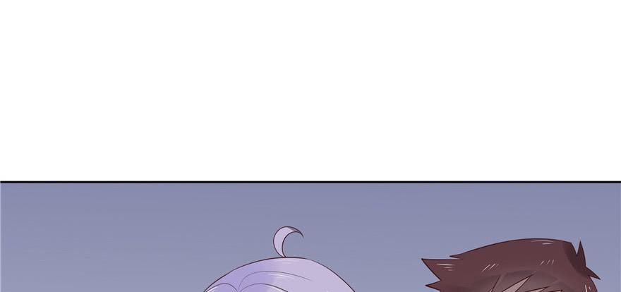 National School Prince Is A Girl Ch.10 p53