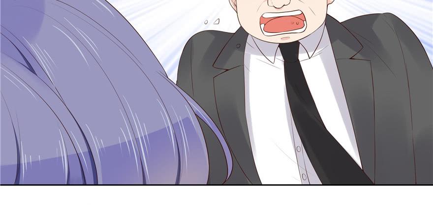 National School Prince Is A Girl Ch.10 p58