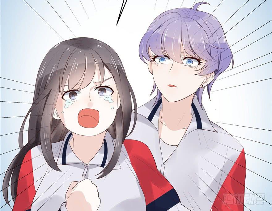 National School Prince Is A Girl Ch.10 p60