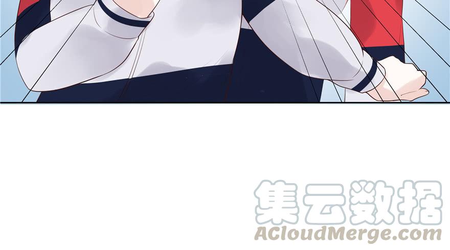National School Prince Is A Girl Ch.10 p61