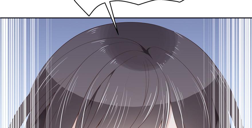 National School Prince Is A Girl Ch.10 p65