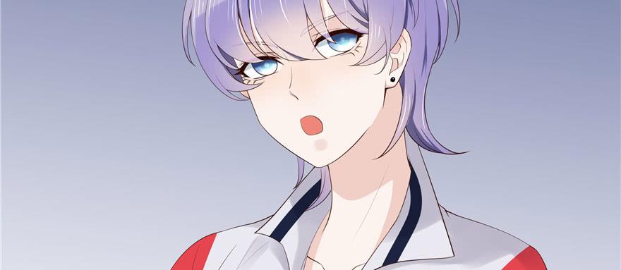 National School Prince Is A Girl Ch.10 p75