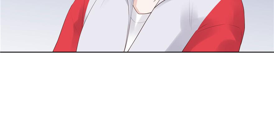 National School Prince Is A Girl Ch.10 p76