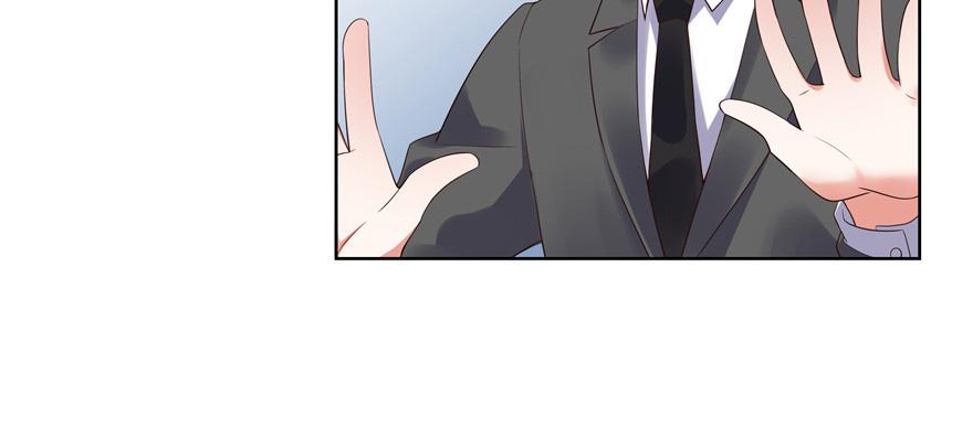 National School Prince Is A Girl Ch.10 p82